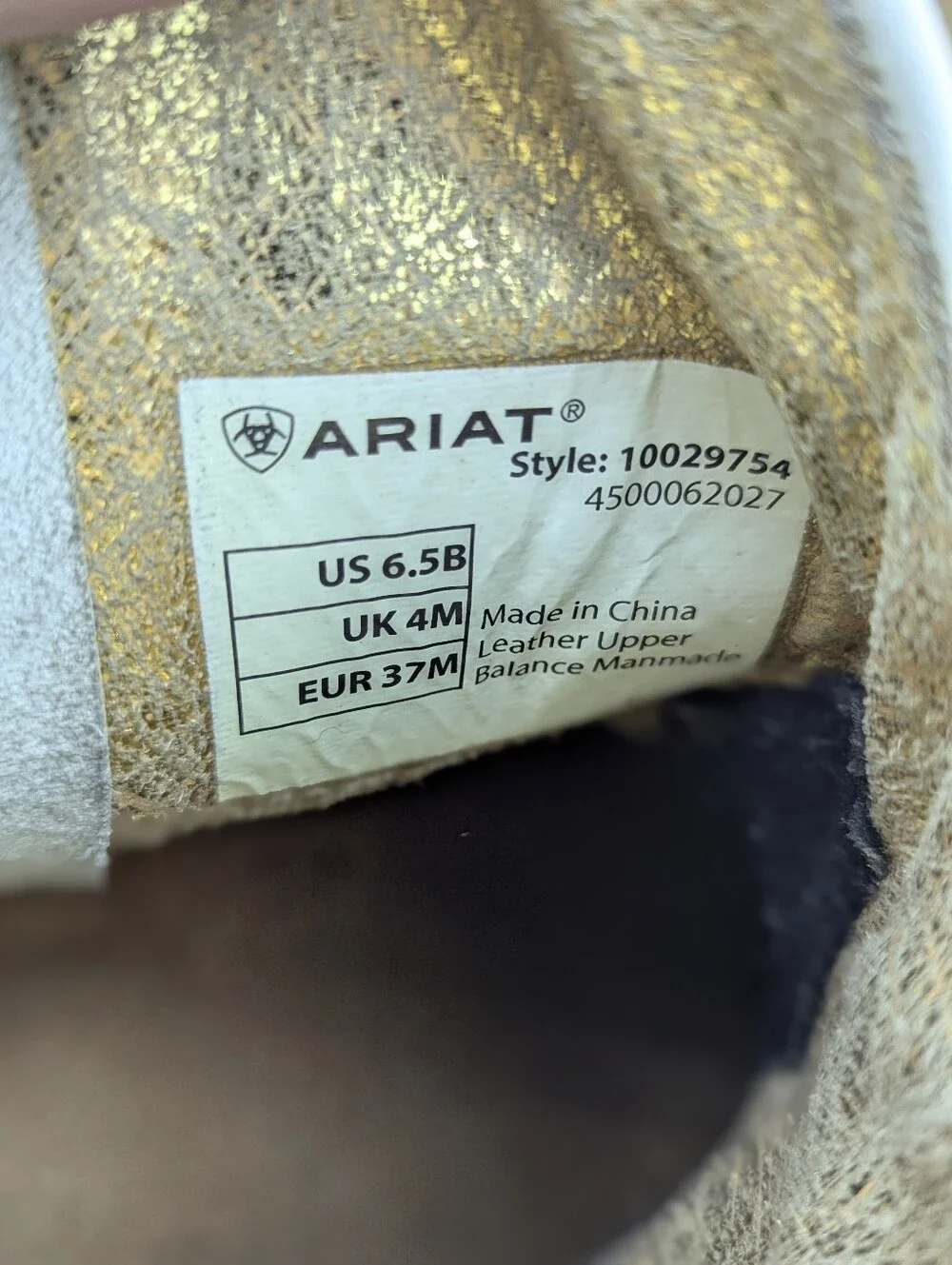 Ariat Darlin Women's Size 6.5B White Leather Side Zip Cowgirl Heeled Boots
